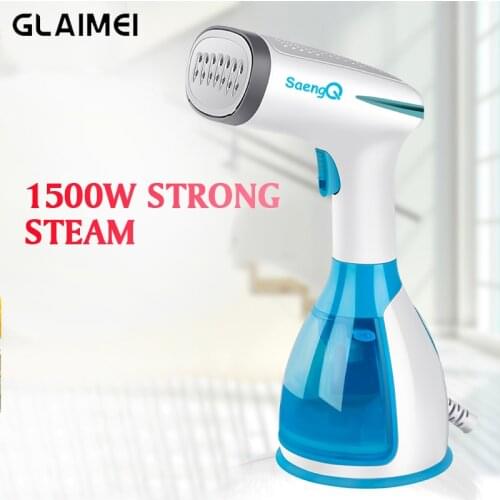 Glaimei Garment Steamers
