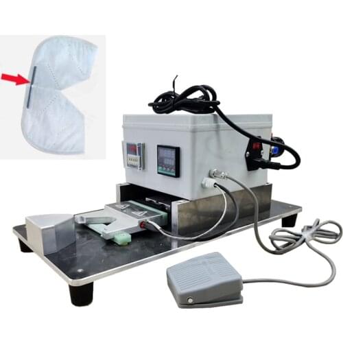 N95 mask nose bridge welding machine Hot pressing machine N95 MACHINE