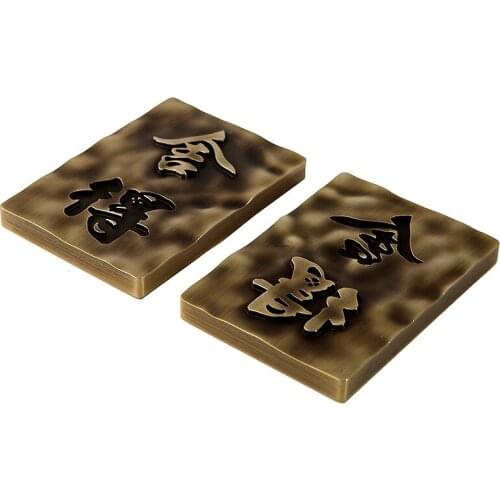 Brass Paperweight Concave and Convex to Imitate the Ancient Paper Weight Calligraphy Carving Paperweights Creative Design Adults