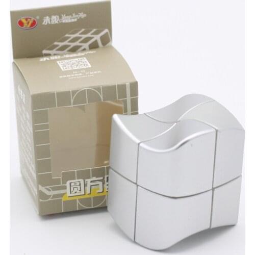 YongJun YuanFang 2x2x2 Magic Cube Monochrome Special-shaped Twisted Fun Cube For Adults Childrens Educational Antistress Toys