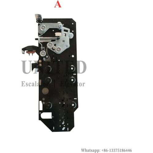 Elevator Door Vane W Lock 901875G05 520mm A Type