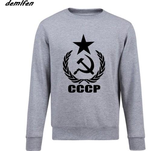 Fashion CCCP Russian Sweatshirt USSR Soviet Union KGB Moscow Cold War High Quality Casual Men pullover Hoodie coat Tops