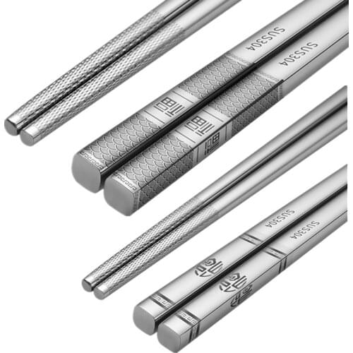 304 Stainless Steel chopstick Tableware Luxury Laser Engraving Korean Chopsticks Antiskid Household Metal Reusable Chopsticks