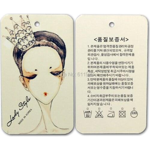 Garment customized tags/hangtag/clothing/bag label/swing tag/dress labels/printed tags Free shipping +drill hole+glue needle