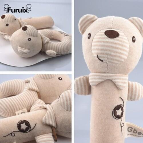 Cotton Round Rattle Stick Baby Infant Comfort Toy Baby Cartoon Cute Plush Animal Rattle Toy