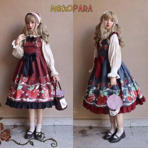 Strawberry Hug Cute Womens Lolita Dress JSK & Shirt & Head Wear Set Sleeveless Dress Cute Lace Printing Dress