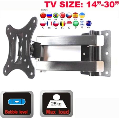 D-mount LCD-123 25kg 14"-30" 27" 2 arm folding retractable steel LCD PLASMA tv bracket VESA 75x75 100x100 lcd wall mount holder