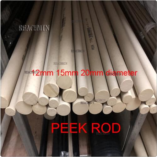 12mm 15mm 20mm diameter Victrex PEEK rod peek bar Polyetheretherketone stick
