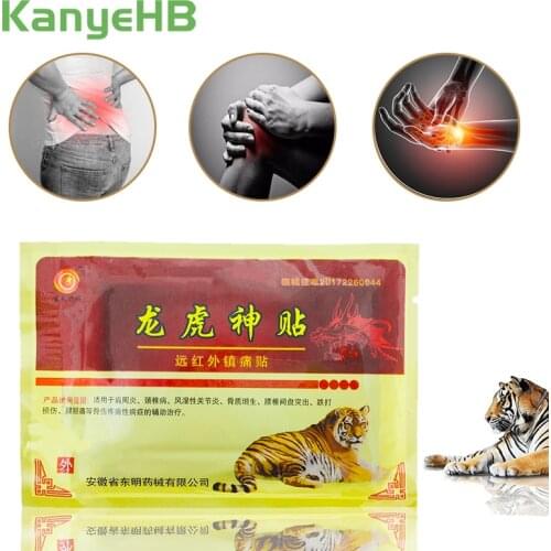 8pcs/bag Tiger Blam Pain Relief Patches Ointment Joint Pain Adhesive Plaster Arthritis Orthopedic Capsicum Medical Plasters H037