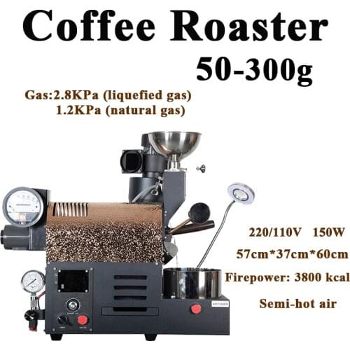 Santoker R200 small coffee bean roaster household coffee baking machine sample roaster 50-300 grams bean capacity