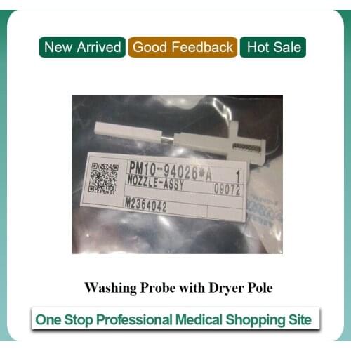 Tb TBA-40 Accute Chemistry analyzer washing probe with dryer Pole