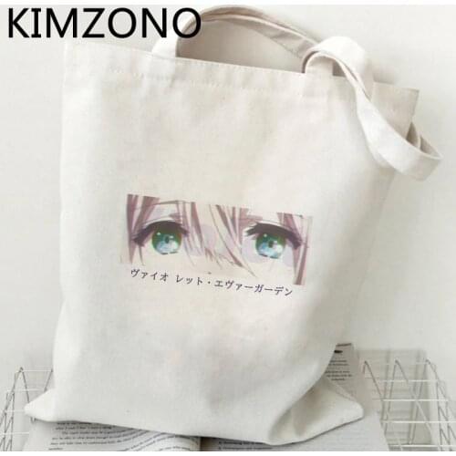 Violet Evergarden shopping bag shopper bolso grocery bolsas de tela tote shopping bag cloth jute bolsa compra tote custom