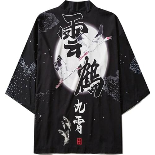 Black Yukata Haori Men Japanese Trend Kimono Cardigan Men Samurai Costume Clothing Jacket Mens Chinese Style Traditional Shirt
