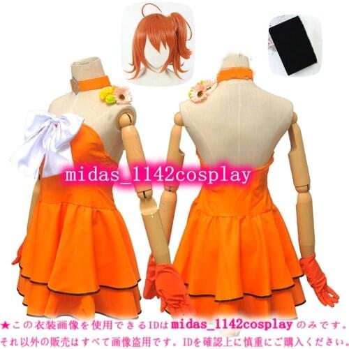 Fate/Grand Order heroine dress Fujimaru Ritsuka cosplay costume includes wig