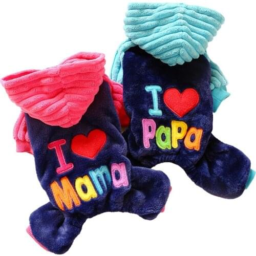 Highland Dog Clothing Pet Clothing Cat Teddy Four Feet Thick Warm Fur Coat Autumn and Winter Bear West