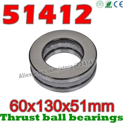 60x130x51 mm Thrust Ball Bearings 51412 Axial 51412M 8412 8412H Plane 60*130*51 High quality Steel or brass cage Wholesale