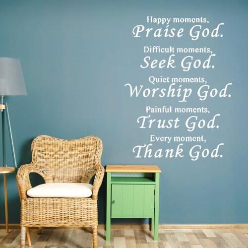 Blessing Applique Living Room Mural Bible Wall Stickers Home Decor Praise Seek Worship Thank God Quotes Christianity