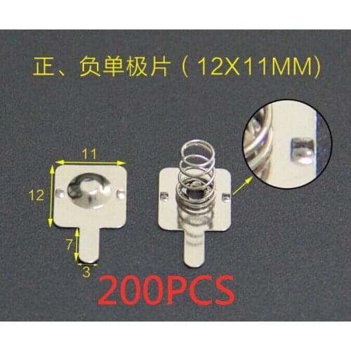 200pcs AA5 battery 12*11/12*25MM positive and negative single contact spring plate