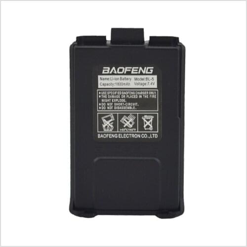 Black Baofeng Radio Li-ion Battery DC7.4V 1800mAh for Baofeng UV-5R,UV-5RA,UV-5RB,UV-5RC,UV-5RD,UV-5E,TYT TH-F8