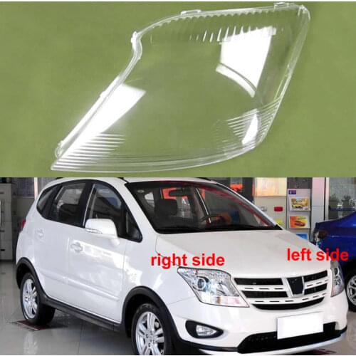 For Changan CX20 2011 2012 2013 2014 Front Headlamps Cover Glass Transparent Lampshade Shell