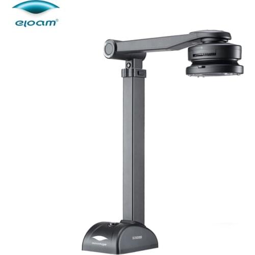Eloam S1000 HD 10 Mega Pixels Document Camera Scanner USB A4 High Speed Portable Visualizer Presenter 3651*2738 CMOS PDF