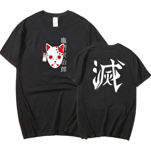 Anime Demon Slayer Mens tshirt Summer Harajuku Unisex Short Sleeve t shirt Japanese Anime Funny Printed Streetwear T-shirt