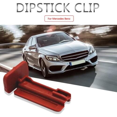 For Mercedes-Benz 722.6 Gearbox Lock Tab Dipstick Filler Tube Plug oil dipstick clip transmission gearbox filler lock 13297179