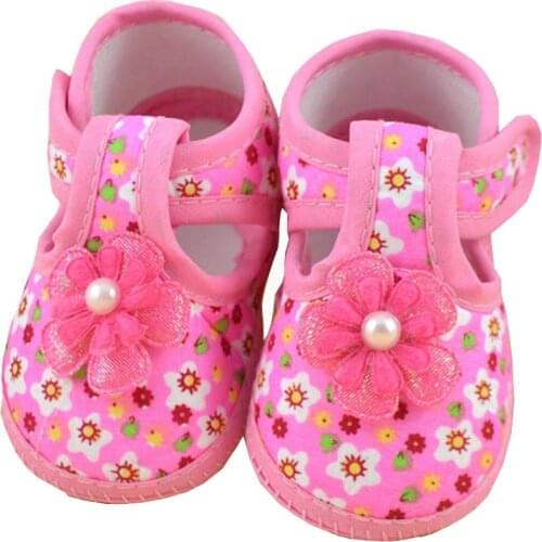 SAGACE Children's Boots