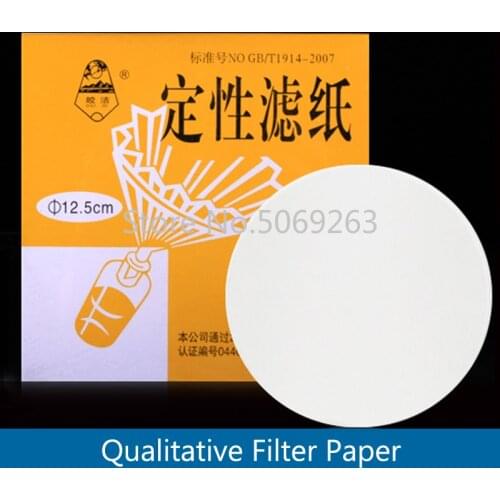 200Pcs (two packs) Lab Qualitative Filter Paper Qualitative Grade Filter Circles The Oil Filter Paper Fast/Midium/Slow Speed