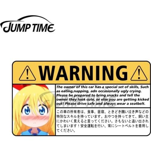 JumpTime 13 x 6.6cm Chibi Anime Chitoge Car Warning Car Sticker Anime Decal Custom Printing Vinyl Materialfor Scratch-Proof