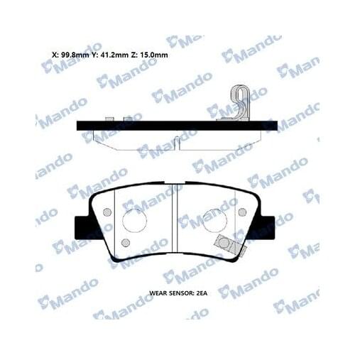 Ручные тормоза MANDO China At AliExpress