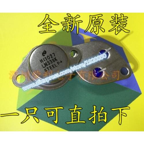 Steel gold seal LM338K tee-terminal regulator 3A adjustable voltage regulator -largest chip