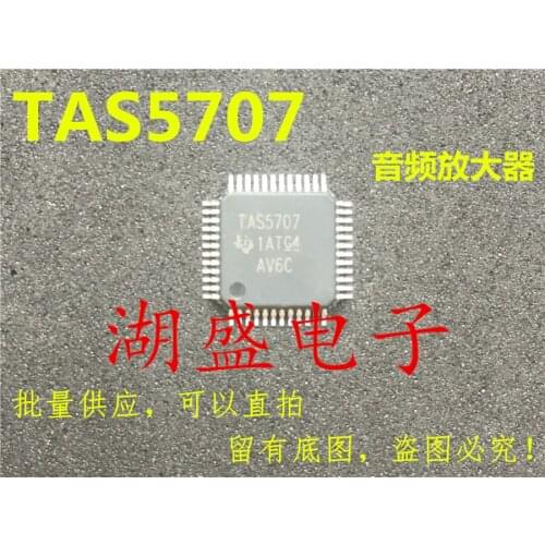 20pcs TAS5707 QFP new