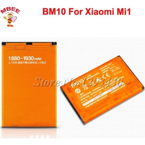1880mAh BM10 Battery for Xiaomi M1 M1S 1 1s Mi1 Mi1s Batterie Bateria Batterij Accumulator AKKU