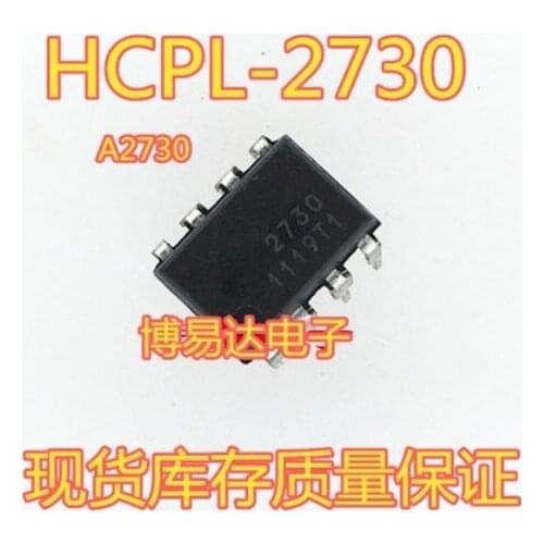 Free Shipping 50pcs HCPL2730 A2730 HCPL-2730 DIP-8
