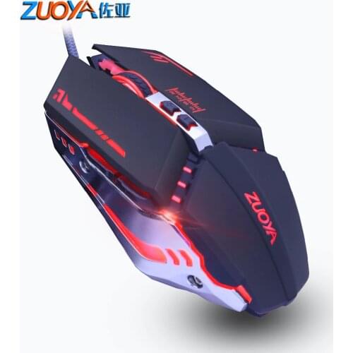 Professional Cable Gaming Mouse 7 button LED Optical USB Computer Gamer Mice Wired DPI Game Mouse Mause For Computer Laptop PC