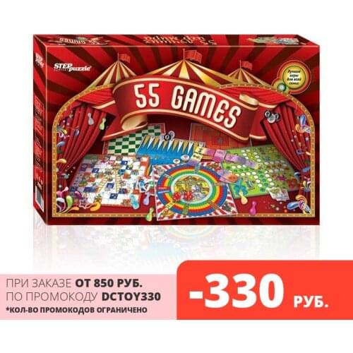 Step Puzzle 3D Puzzles