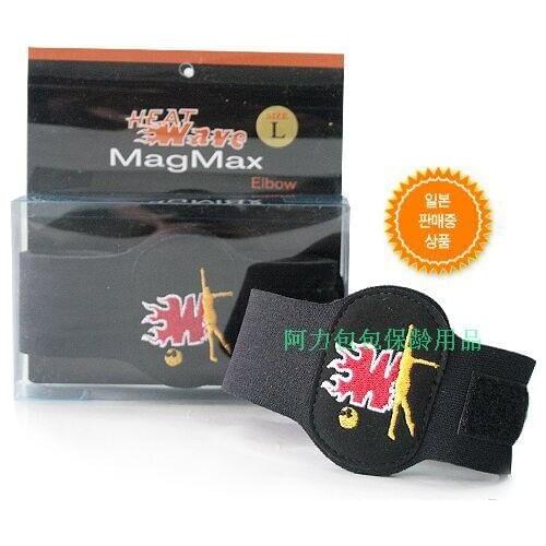 Top quality Bowling elbow strap bowling wrist gloves free shipping