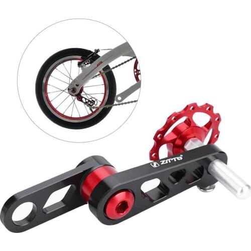 Chasing Folding Bike Stabilizer Chain Elliptical Sprocket Modified Guide Zipper Rear Dial Guide 35DC26