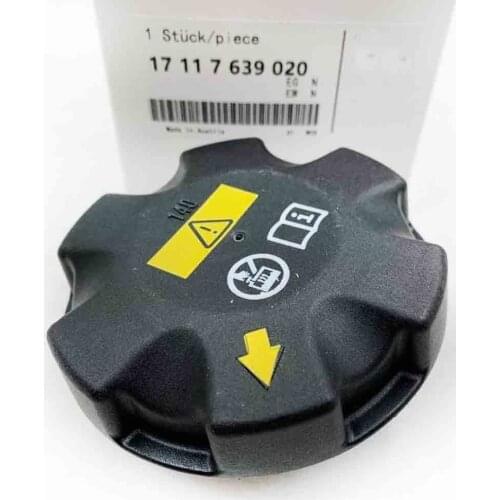 Car water tank cover 17117639020 17117521071 cooling water bottle cover