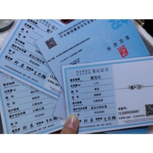 Certificate link, please do not take a single shot, thank you for coming