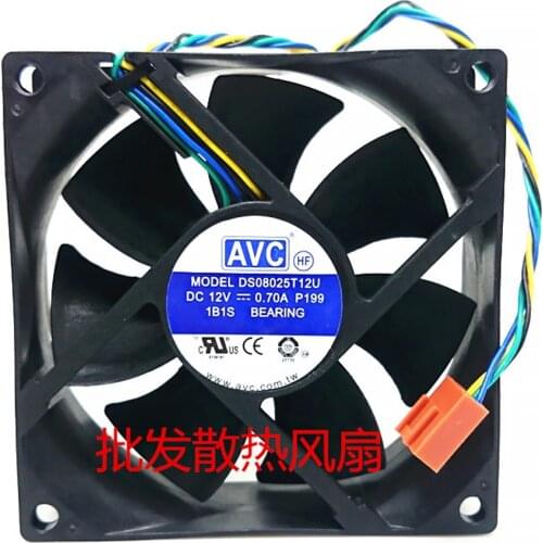 For AVC 8025 8cm fan 4-wire ball ds08025t12u 12V 0.70a 4Pin PWM cooling fan 8cm 80X80X25mm New genuine