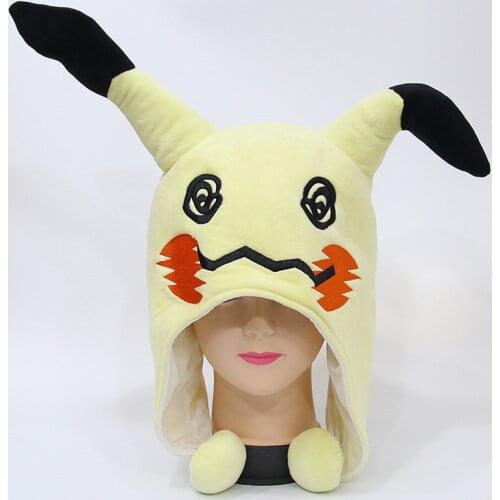 Anime Cosplay Q Version Plush&Cotton Puppet Model Collectible Role Mini Cute Monster Hat Playing Kid Gifts 30*18cm