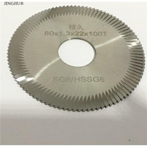 Side Milling Cutter SG6(80X1.3X22) for BLADE SUPER Orion/Keyosk Mortice Key Cutting Machine