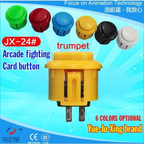 Independent Research And development 24mm inline round game cards Installtion Zero Delay Apply To DIY Arcade accessory game