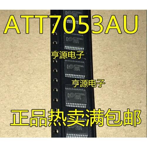 10PCS ATT7053 ATT7053AU SSOP24