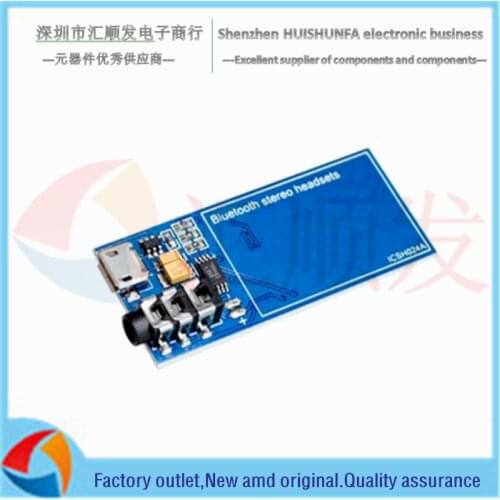 XS3868 baseplate transfer plate Bluetooth stereo audio module master chip OVC3860