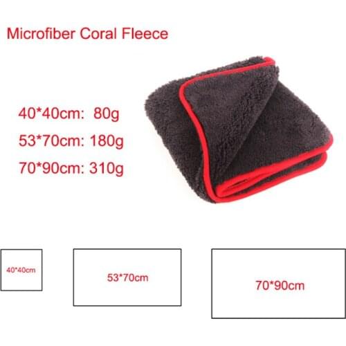 2020 New Thick Coral Fleece Car Washing Towel 500GSM 40*40CM Soft Microfiber Cloth Car Cleaning Towel 70*90CM Super absorbent