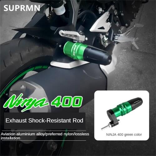 Suitable for Kawasaki Ninja NINJA400 Z400 18-21 modified exhaust anti-fall ball protection bar anti-fall glue