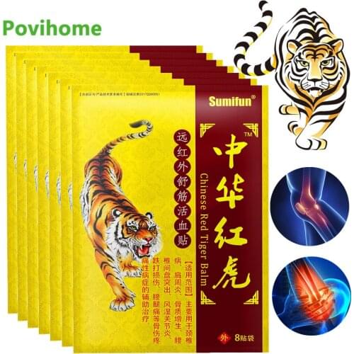 80Pcs Chinese Red Tiger Balm Plaster Pain Relief Analgesic Patch Arthritis Rheumatoid Knee Joint Cervical Spondylosis Plaster